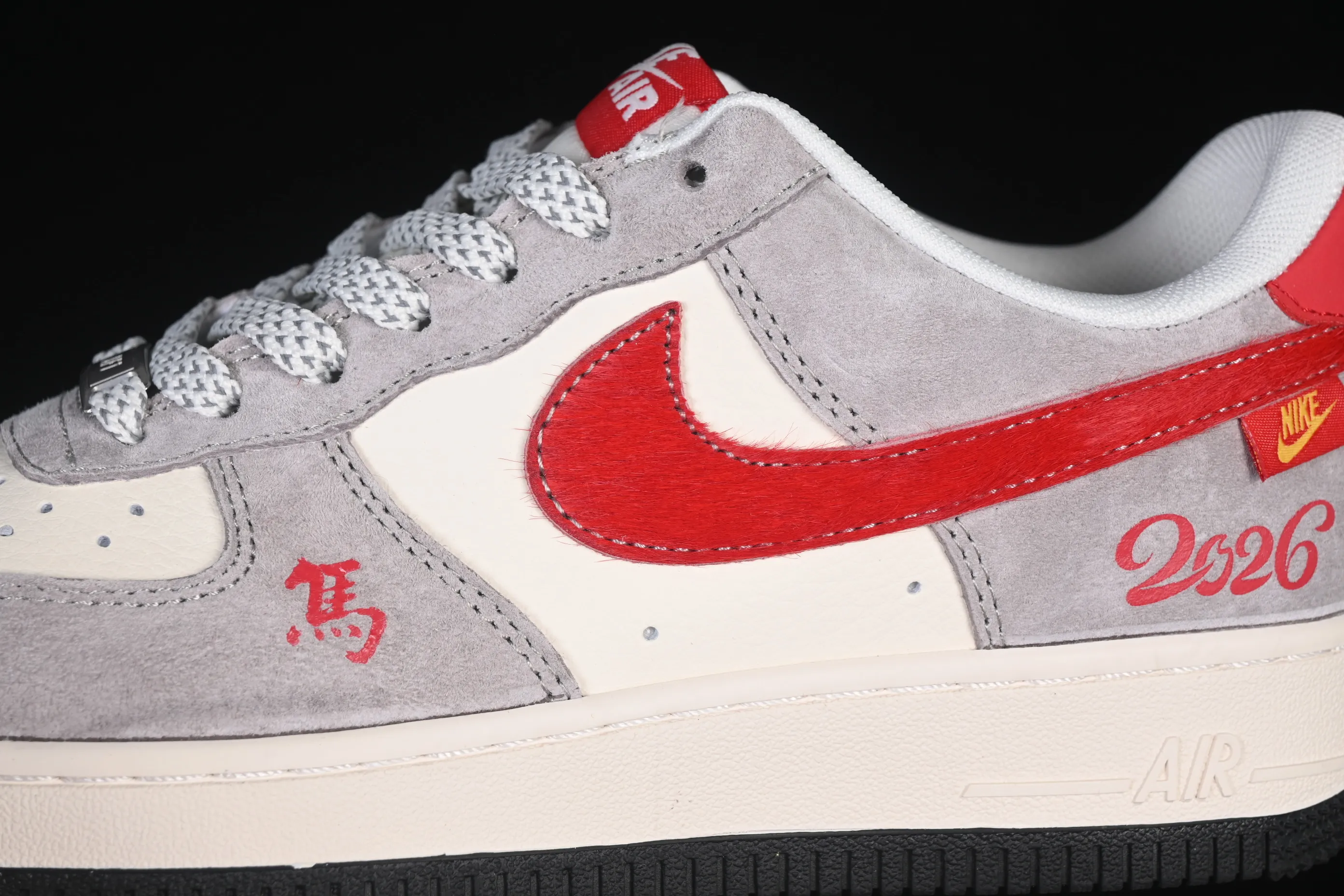 All Categories Nk Air Force 1 Air Force Series Nk Air Force 1 Low Air Force Low Nike Air Force 1'07 Low Special Edition for the Year of the Horse Immediate Success Air Force 1 Low-top Casual Shoes HT5088-632
